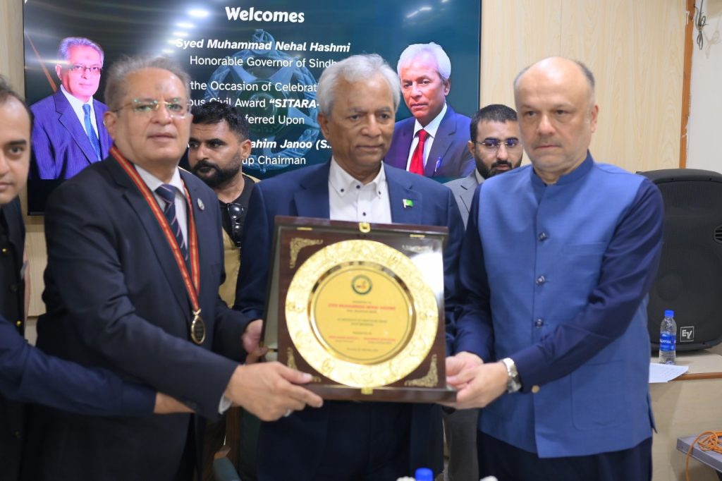 Syed Rahi Syed Muhammad Nehal Hashmi Celebrate Sitara-i-Imtiaz Upon Abdul Rahim ...